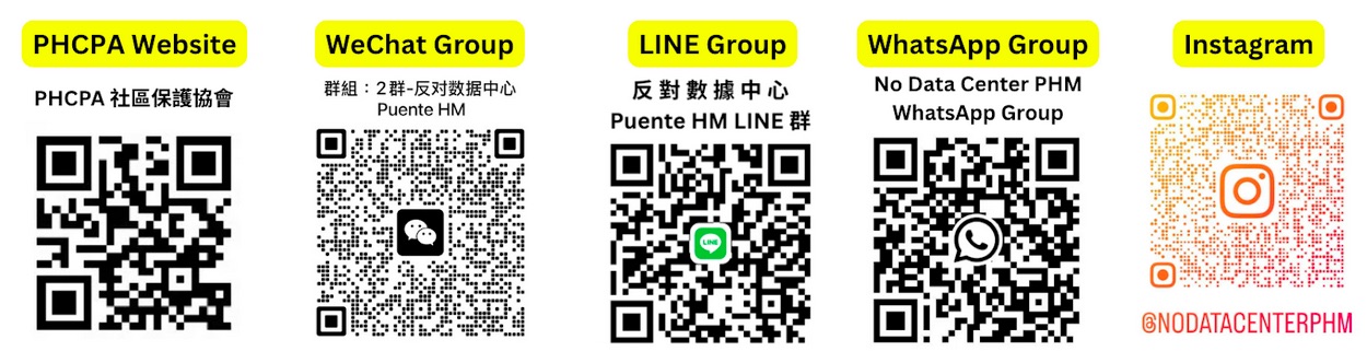 Follow us information